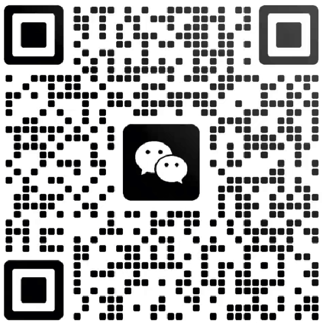 微信二维码